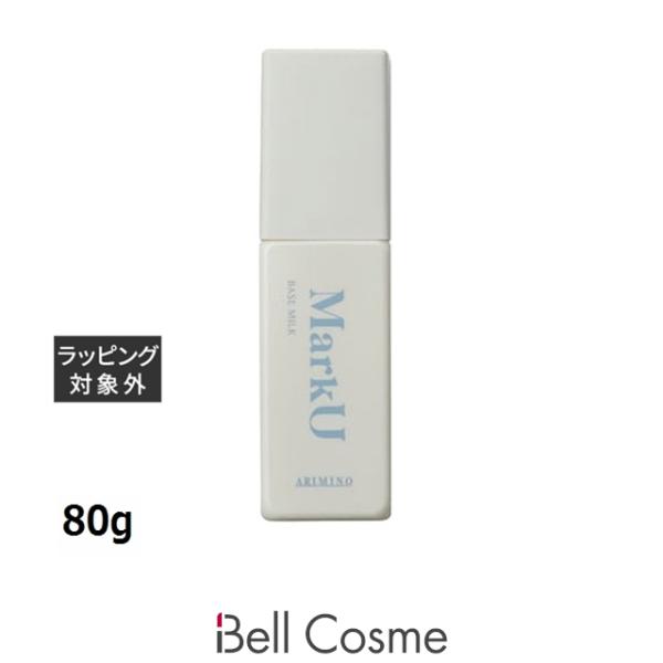 アリミノ（ARIMINO） マークユー ベースミルク 80g (ヘアワックス