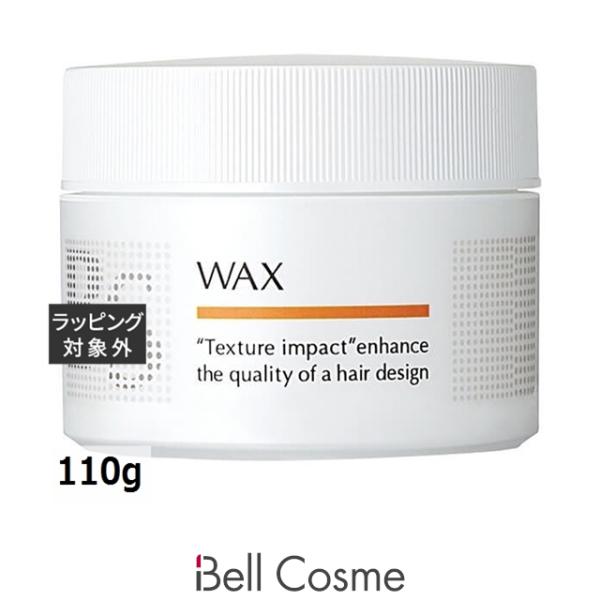 他サイト： アリミノ BSスタイリング ワックス  110g (ヘアワックス・クリーム)の商品画像