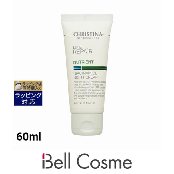 CHRISTINA（クリスティーナ） 【並行輸入品】クリスティーナ ニュー