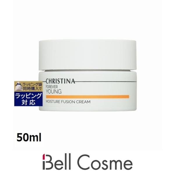 CHRISTINA 【並行輸入品】クリスティーナ フォーエバーヤング