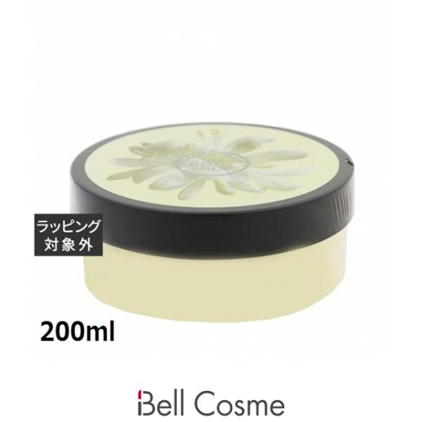 【並行輸入品】ザ・ボディショップ ボディバター モリンガ   200ml (ボディバター)