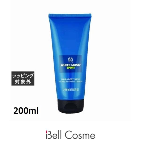 THE BODY SHOP（ザボディショップ） 【並行輸入品】ザ・ボディショップ