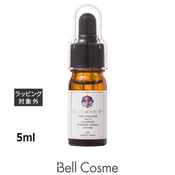 fillyfun エスシー エクソソームW 5ml (ブースター) : ベルコスメ