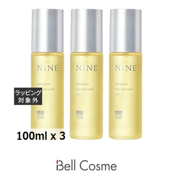 NiNE（ホーユー） ホーユー NiNE(ナイン) マルチスタイリングオイル