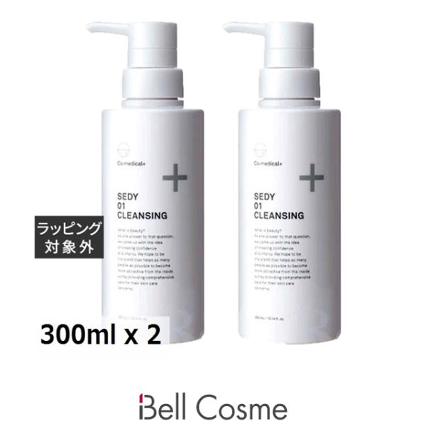 シーオーメディカル CO SEDY01 クレンジング お得な2個セット 300ml x 2 (シャンプー)