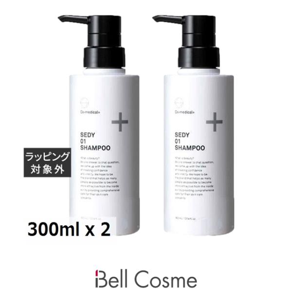 シーオーメディカル CO SEDY01 シャンプー お得な2個セット 300ml x 2 (シャンプー)