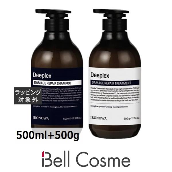Deeplex ダメージリペアシャンプー＆トリートメントセット 500ml Amazon | イロノワ ディープレックス Deeplex シャンプー 500ml