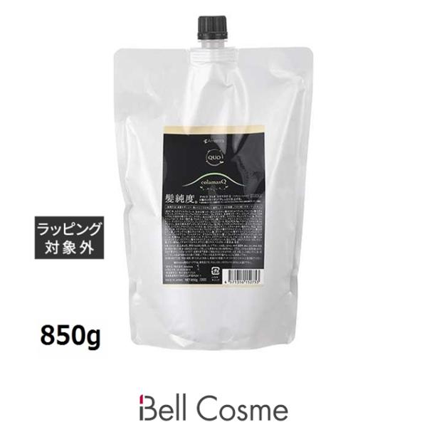 Amatora（アマトラ） クゥオ コラマスクC レフィル 850g (ヘアマスク