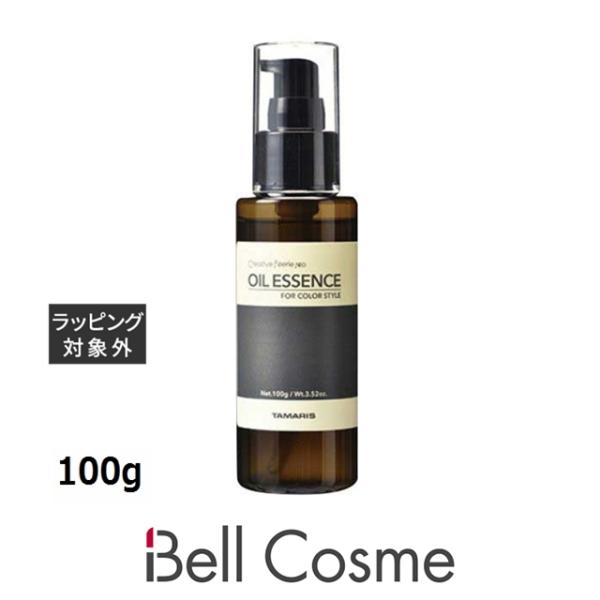 TAMARIS（タマリス） クリエイティブフェリエ ネオ オイルエッセンス