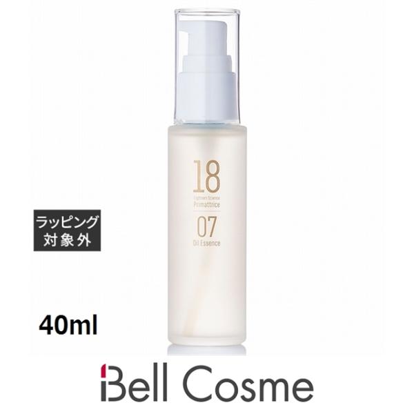 プリマトリーチェ 1807 サイエンス オイルエッセンス  40mlフェイスオイル Primattrice プリマトリーチェ 1807 サイエンス オイルエッセンス 40ml (フェイス