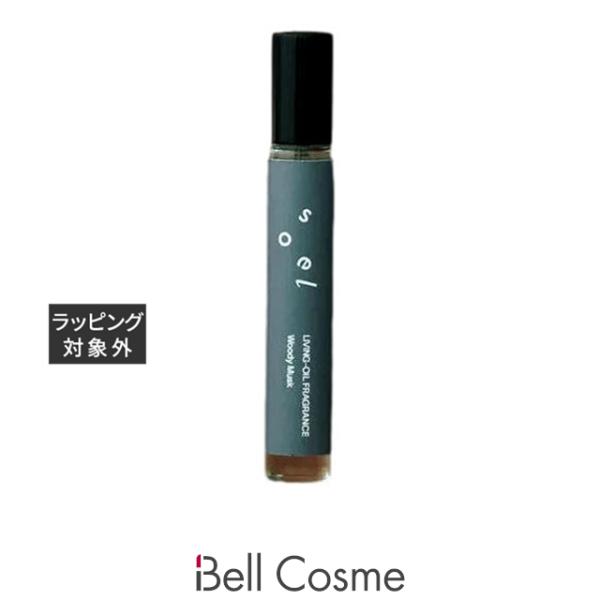 soel ソエル リビングオイル フレグランス ウッディムスク 10mL (香水