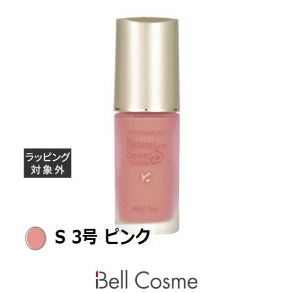 ジュポン ナチュラルスイートファンデーション S 3号 ピンク 30ml