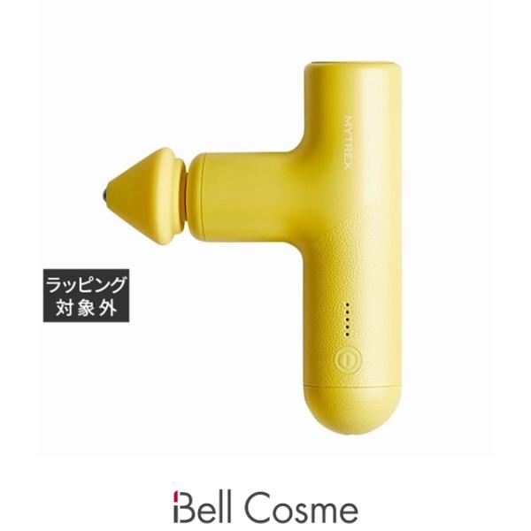 MYTREX REBIVE AIR イエロー MYTREX（マイトレックス） REBIVE AIR（マッサージガン） イエロー