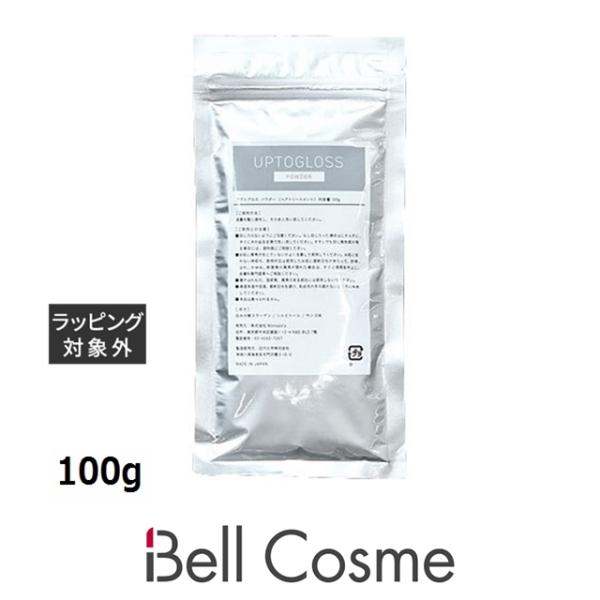 アプトグロス UPTOGLOSS パウダー  100gヘアマスク/パック UPTOGLOSS アプトグロス UPTOGLOSS パウダー 100g (ヘアマスク/パック) : ベル