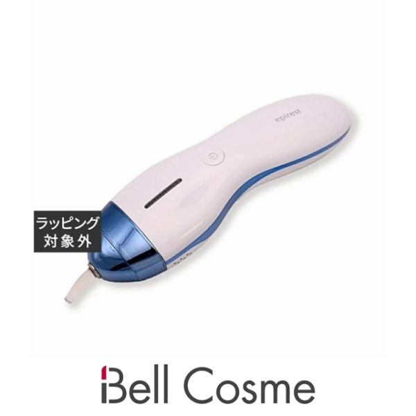 家庭用ピンポイント脱毛器 エピレスト ドットショット 家庭用ピンポイント脱毛器 エピレスト ドットショットの業務用