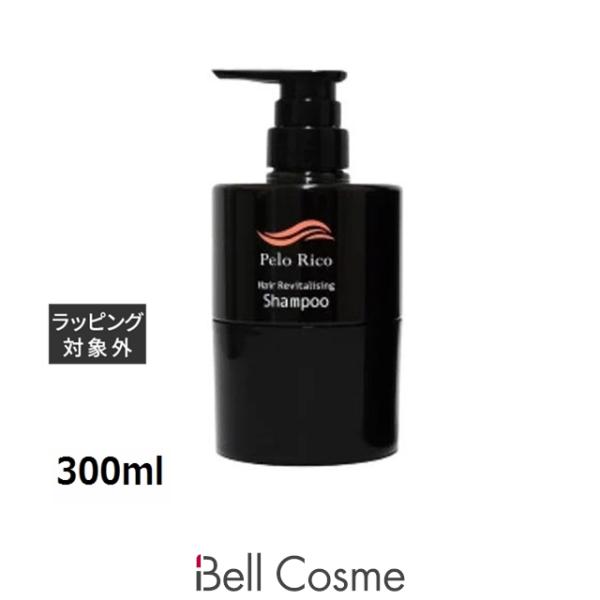 ペロリコシャンプー300mlコンディショナー300ml ペロリコ シャンプー 300ml (シャンプー) : ベルコスメ - 通販 - Yahoo