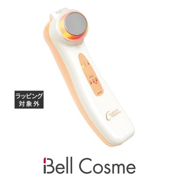 新品(未開封)美顔器　フェース　セルベスターパーソナル bellcosme_e1810001