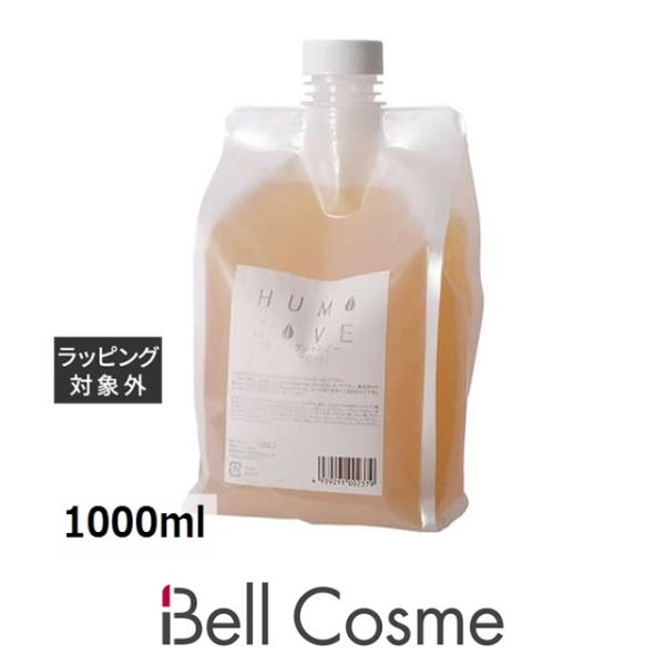 キンバト ユミディヴ シャンプー レフィル 1000mlシャンプー Kinnbato キンバト（KINBATO） ユミディヴ シャンプー レフィル 1000ml