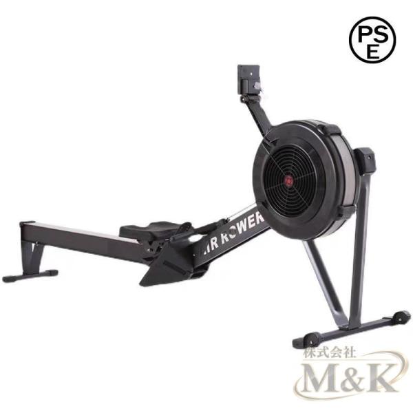 ローイングマシン 風 C2 フィットネス ジムスタジオ 折りたたみ スマート データ M＆K（株） 抵抗 家庭 器材 調節 空気 騒音 調整 船