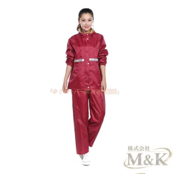レインウェア 上下セット レインコート 防水 レインスーツ 反射テープ レディース M＆K（株） ツバ付き 梅雨対策 自転車 メンズ 軽量 通勤