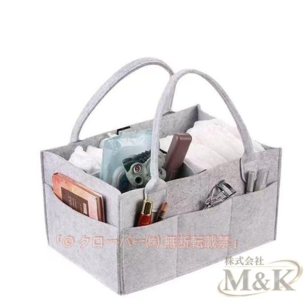 おむつストッカー ベビー おもちゃ フェルト生地 おむつ収納 バスケット ストック M＆K（株） 買いだめ 持ち運び お出かけ 赤ちゃん 大容量