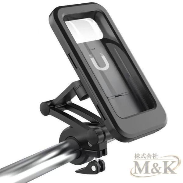 スマホホルダー 携帯ホルダー ケース 360度回転 防水 ロードバイク オートバイ M＆K（株） マウント スタンド 落下防止 自転車 固定
