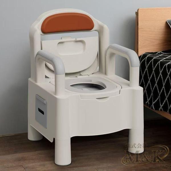 ポータブルトイレ 背もたれ型 移動式トイレ用スツール交換スクワットピット M＆K（株） トイレットペーパーホルダー モバイルトイレ トイレトイレ