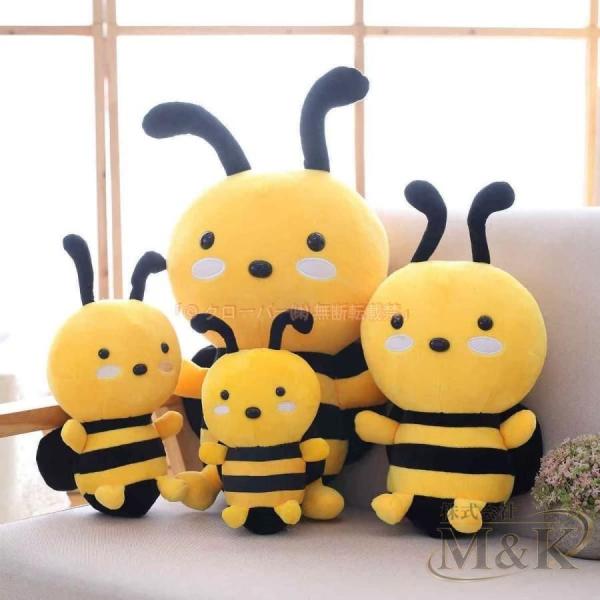 ぬいぐるみ 蜂抱き枕動物 添い寝クッション 80cm 抱き枕誕生日プレゼント M＆K（株） 彼女へのギフト ミツバチ 入園祝い もこもこ リアル