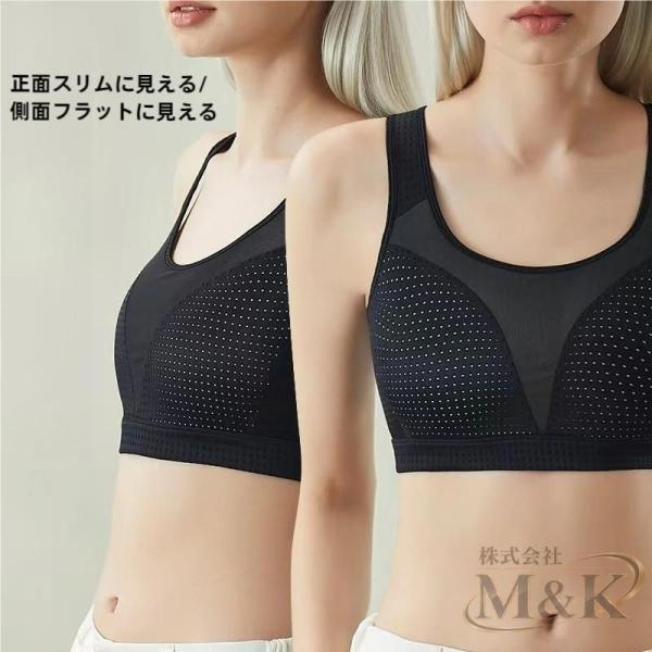 胸つぶし 和装ブラ ナベシャツ 大きいサイズ 大きな胸を小さく見せるブラ 胸が小さく見える M＆K（株） 胸サポーター スポーツブラ ブラジャー