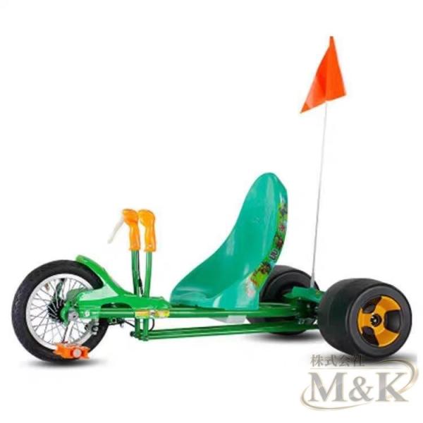自転車おもちゃ 三輪乗用 おもちゃ ペダル式カート 足こぎペダル式 ペダルカート M＆K（株） ゴーカート クリスマス ドリフト 誕生日 遊具