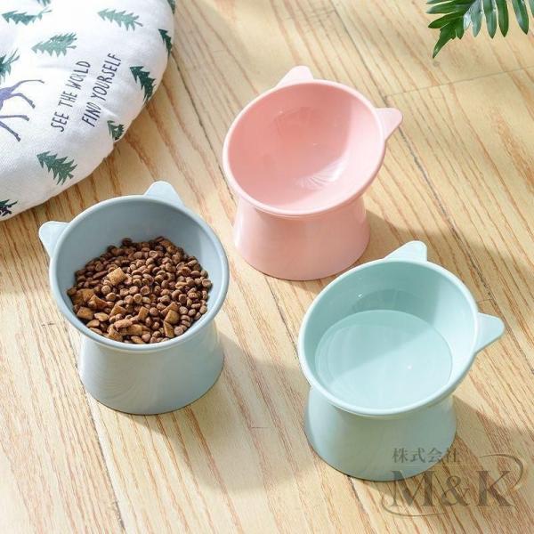猫 食器 フードボウル プラスチック フードボール 吐き戻し スタンド かわいい M＆K（株） ご飯皿 餌入れ 水飲み ペット 防止 高い 軽量