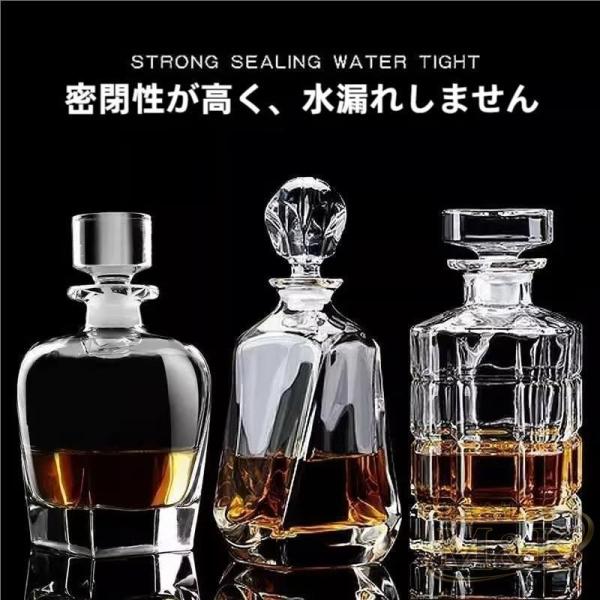 デカンタ/デキャンタワイン 酒 デカンタバーボンデカンタガラスデカンタ M＆K（株） フリークリスタルガラス デカンタアルコール デキャンター