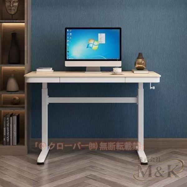 オフィスデスク 昇降式 昇降テーブル 幅100cm 無段階 スタンディングデスク M＆K（株） 引き出し付きデスク パソコンデスク 回転レバー