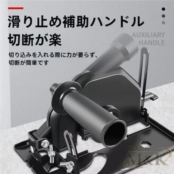 ディスクグラインダースタンド アルミ 45°まで調整可能 100mm 115mm M＆K（株） 125mm グラインダースタンド 固定ブラケット