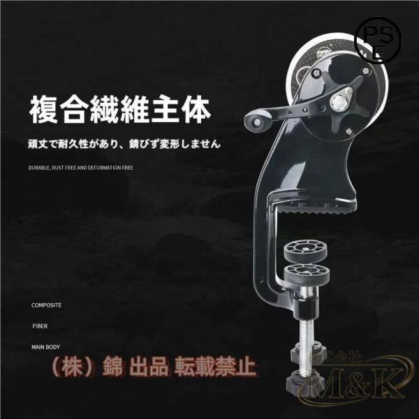 釣りライン巻 ライン巻 一人でも簡単に巻き ライン巻き取り機 テブール固定式 M＆K（株） 釣りリール 糸巻き機 携帯便利 取付簡単 リール