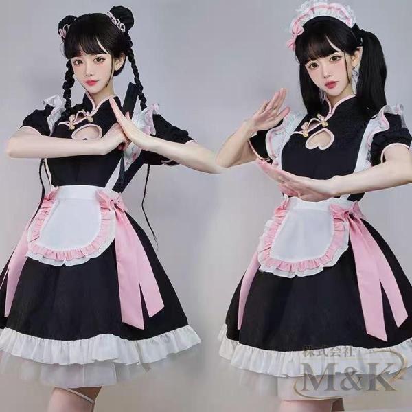 チャイナ メイド服 ワンピース チャイナドレス レディース コスプレ ロリータ M＆K（株） こすぷれ 可愛い 喫茶店 蝶結ぶ 半袖 仮装 萌え