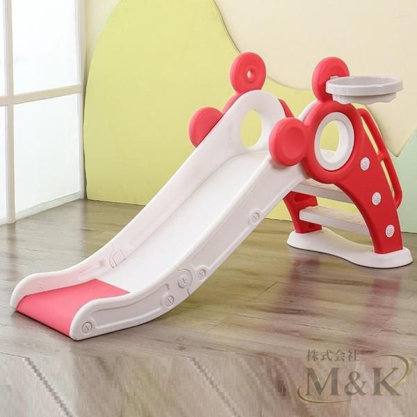 すべり台 折りたたみ おもちゃ 滑り台 すべりだい 子ども 男の子 女の子 屋内 M＆K（株） 遊具 室内 子供用 キッズ 育児用品 生活用品