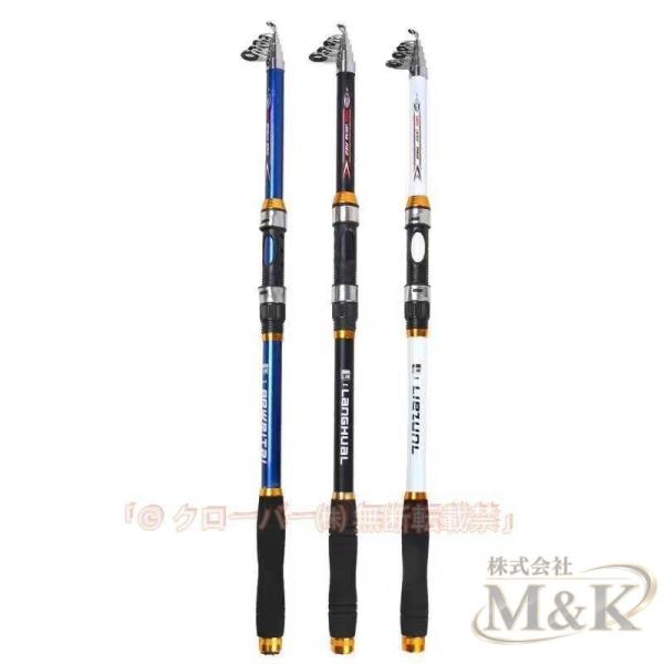 2枚セット 釣竿 2.1-3.6M 釣りロッド 釣り竿 初心者 海釣り 投げ竿 M＆K（株） 携帯型 超硬質 船竿 携帯用 アウトドア キャンプ