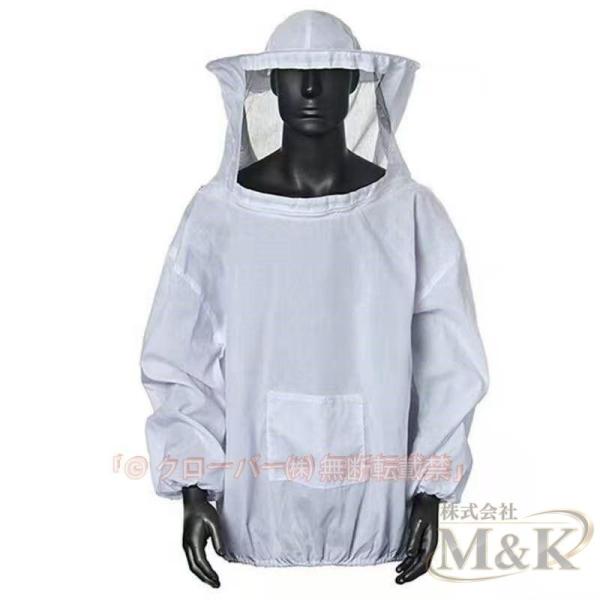 蜂防護服 養蜂用防護服 フェイスネット ガーデニング ミツバチ服 蚊/虫対策 M＆K（株） 帽子付き 養蜂器具 作業服 上着式 防虫服 通気性