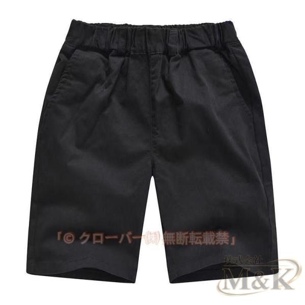 小学校 小学生 ハーフパンツ 学生ズボン フォーマル ウエスト 半ズボン ジュニア M＆K（株） 学生服 グレー 制服 キッ 紺 黒 通学服