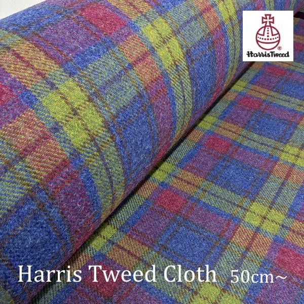 Back channel Harris tweed キルティング　チェック Harris Tweed（ハリスツイード）生地 ／GreenYellow × Magenta Blue