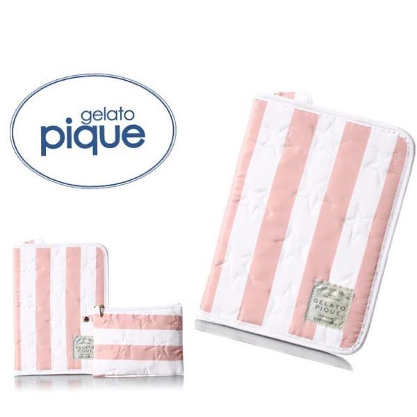 新品 ジェラートピケ 母子手帳 星柄 ピンク マルチポーチgelato Pique Buyee Servis Zakupok Tretim Licom Buyee Pokupajte V Yaponii