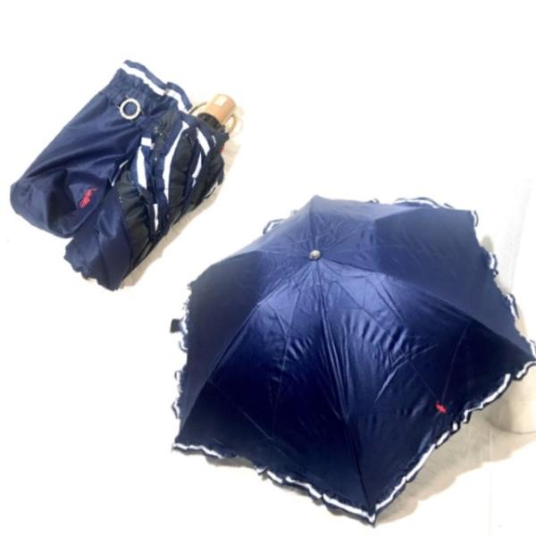 新品 ポロラルフローレン 折りたたみ傘 レディース 軽量 ネイビー 紺 遮光 晴雨兼用 Polo Ralph Lauren Buyee Buyee 提供一站式最全面最專業現地yahoo Japan拍賣代bid代拍代購服務 Bot Online
