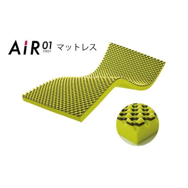 敷きふとん マットレス スポーツ選手が選ぶマットレス 送料無料 東京西川air01 エアー01 D ダブルサイズ Buyee Buyee 提供一站式最全面最專業現地yahoo Japan拍賣代bid代拍代購服務 Bot Online