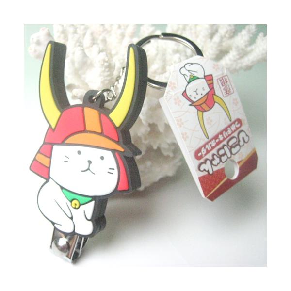 「ひこにゃん」 爪切りキーホルダー