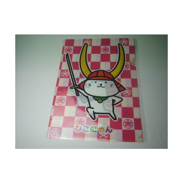 「ひこにゃん」クリアファイル（剣）