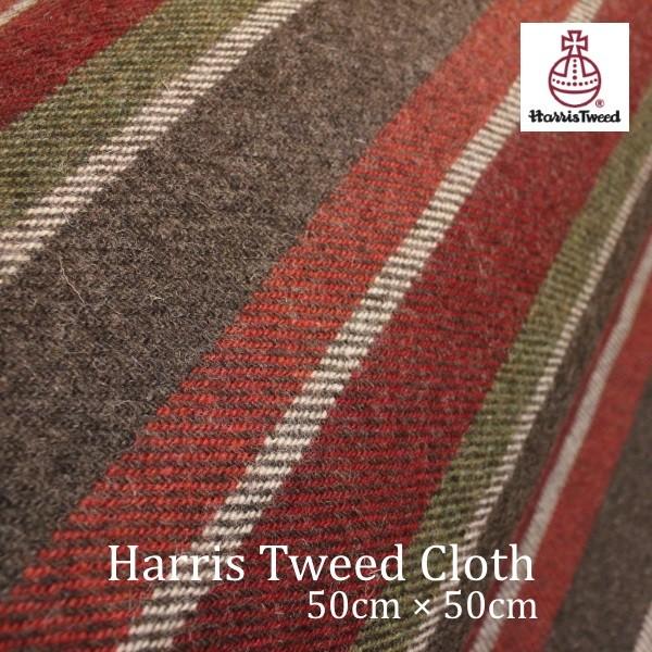 50cm 50cm Harris Tweed ハリスツイード 生地 ボーダー柄 ラベル付 布 ハンドクラフト H Belle Etoffe 通販 Yahoo ショッピング