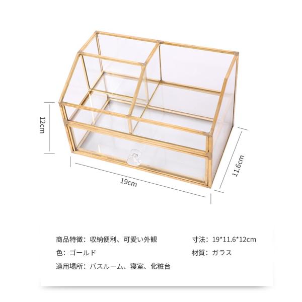 【２つ構成】BelleLife の収納ボックスは上段と下段の２つの部分で構成されている。上段には大きさの異なる仕切りがあり、メイクブラシやマニキュア、マスカラ、リップなどを収納することができる。下段には引き出しがあり、アクセサリーや腕時計な...