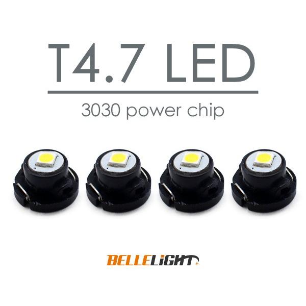 T4.7 LED 4個セット ハイパワーSMD採用 白 メーター球 エアコン球 