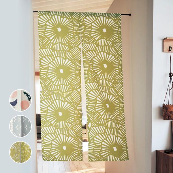 のれん 暖簾 目隠し 北欧 約85 180 シンプル おしゃれ 廊下 新生活 春 夏 ファブリック 002 ベルメゾン インテリア Yahoo 店 通販 Yahoo ショッピング